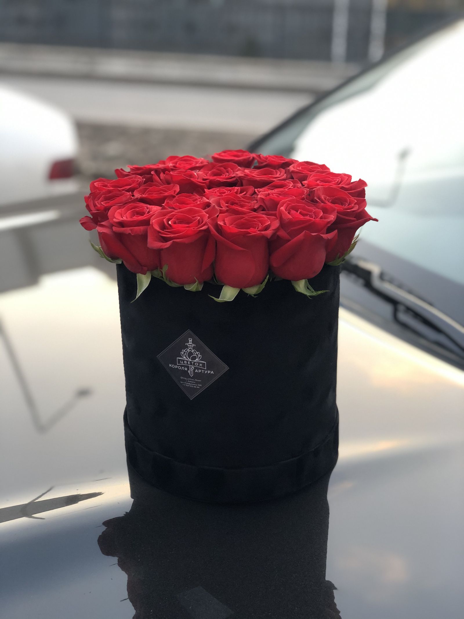 Голландские розы в бархатной коробке