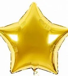 Шар - Золото фольгированная звезда 48 см