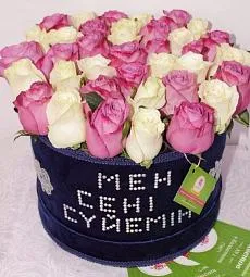 Эксклюзивная коробка в национальном стиле c розами