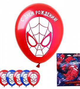 Шар латексный - С днем рождения! Spiderman - 12" 1