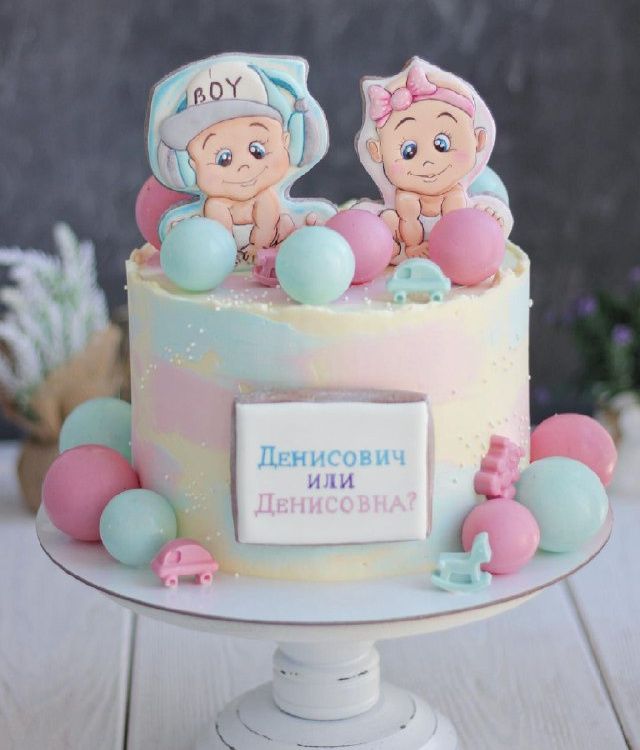Торт "Пуговки"